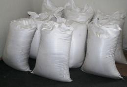 Sute de kilograme de zahăr cu aromă de evaziune, confiscat la Mihăileni