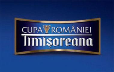 Cupa României: Meci de cupă jucat astăzi la Dorohoi