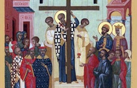 Înălţarea Sfintei Cruci este sărbătorită astăzi, vineri 14 septembrie