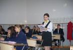 Colegiul National Grigore Ghica Dorohoi (14)