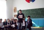 Dorohoi Şcoala Dimitrie Romanescu (5)