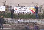 Echipa Romaniei MiniFotbal (2)