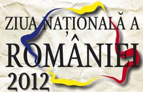 La mulți ani române! Astăzi sărbătorim Ziua Națională a României