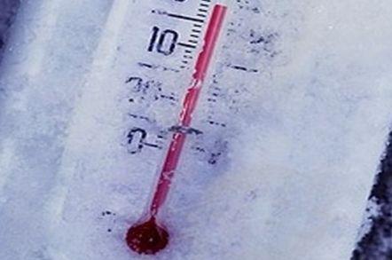 Vineri dimineaţă s-a înregistrat cea mai scăzută temperatură din această iarnă în judeţul Botoşani