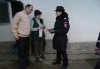 Urgenta în activitatea de informare preventiva a incendiilor în Ibanesti (2)
