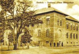 Dorohoi – File de istorie: Școala primară mixtă nr. 3 „I. C. Brătianu”