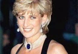 Secrete din tinereţea Prinţesei Diana, dezvăluite într-o carte
