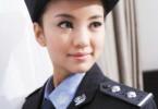 politiste china