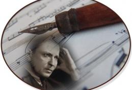 Spectacol organizat la Dorohoi în cinstea împlinirii a 132 de ani de la nașterea lui George Enescu