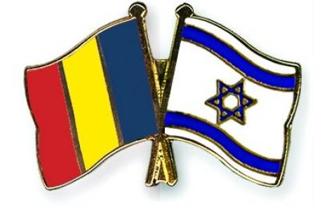 Ministrul Muncii a semnat „Acordul între România şi Statul Israel în domeniul securităţii sociale”