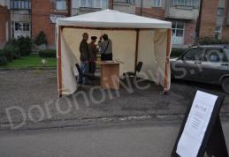 Un cort de colectare a ajutoarelor pentru sinistrați a fost amplasat în centrul municipiului Dorohoi - FOTO