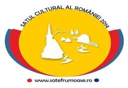 S-a lansat programul cultural turistic „SAT CULTURAL AL ROMÂNIEI 2014”. Vezi detalii