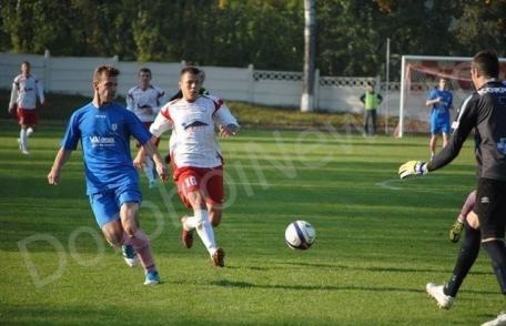 FCM Dorohoi joacă astăzi, în deplasare, la ACS Bucovina Rădăuți