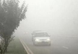 Cod galben de ceață în Botoșani și mai multe judeţe din ţară. Vezi aici zonele vizate