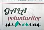 gala-nationala-a-voluntarilor1