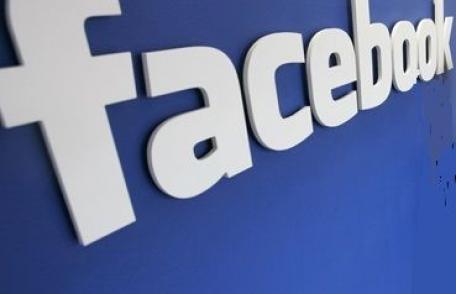 Facebook, cel mai accesat site in SUA in 2010