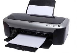 Cum poţi împiedica uscarea cartuşelor la imprimante