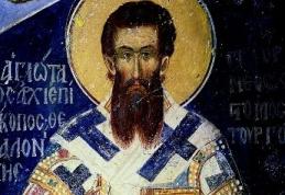 În aceasta luna, în ziua a zecea, pomenirea celui între sfinti parintelui nostru Grigorie (Grigore), episcopul Nissei