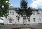 Liceul Teoretic „Anastasie Bașotă” Pomirla