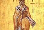 părintele Vucol, episcopul Smirnei