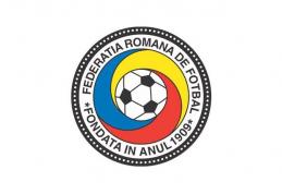 Cupa României la fotbal, ediția 2014-2015 - Vezi detalii!
