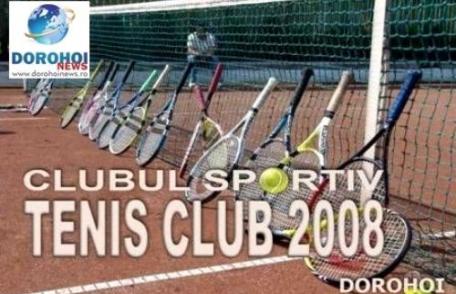 Înscrieri pentru Turneul „Tenis 10 FRT”, organizat la Dorohoi de C.S. TENIS CLUB 2008