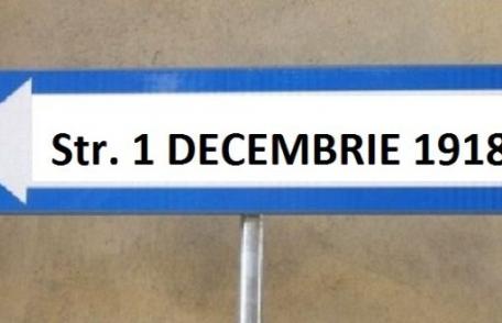Toate oraşele şi municipiile, obligate prin lege să numească o arteră principală „1 Decembrie 1918”
