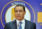 Victor Ponta rămâne lider în toate sondajele