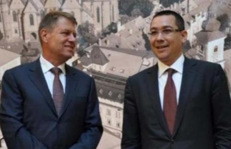 CCR a validat turul I al alegerilor: Ponta și Iohannis în turul doi. Start campaniei electorale