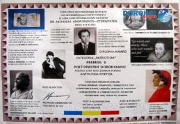 Premiu important obținut de Dimitrie Dorohoianu la un concurs internaţional de poezie patriotică 