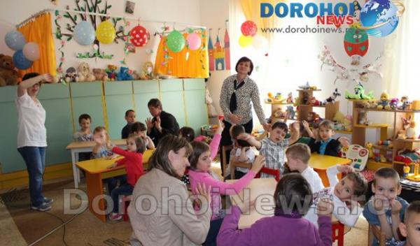1 Iunie Dorohoi06