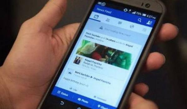 schimbare  Facebook