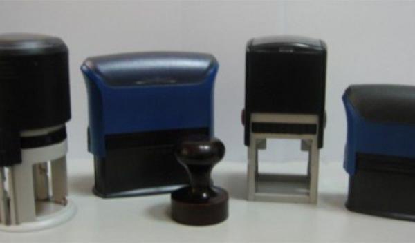 stampile