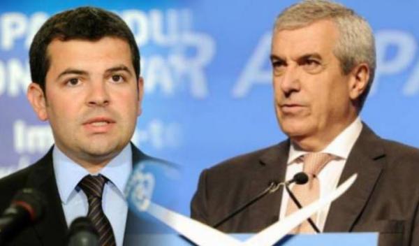 congresul pc