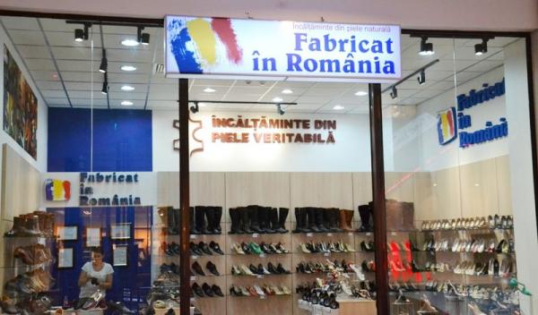 Magazinul  Fabricat în România  - Uvertura Mall