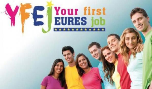 your-first-eures-job