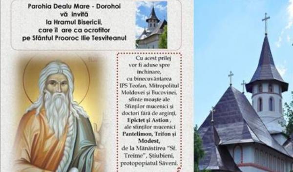 biserica Dealu Mare