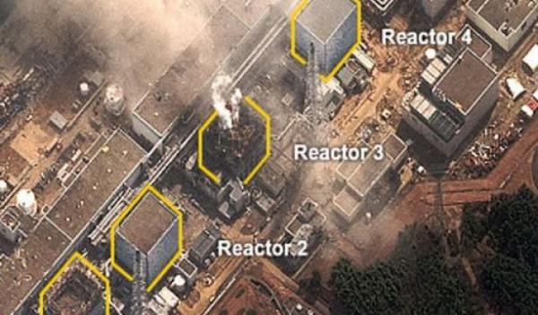 reactor
