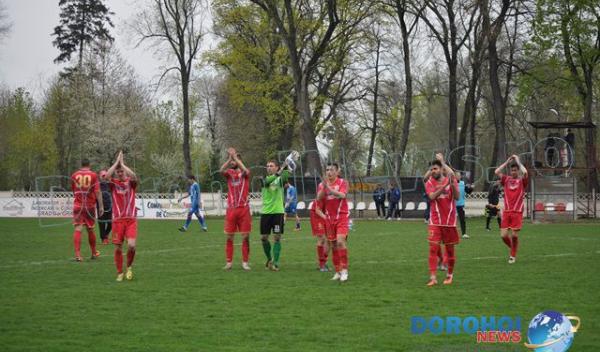 FCM Dorohoi