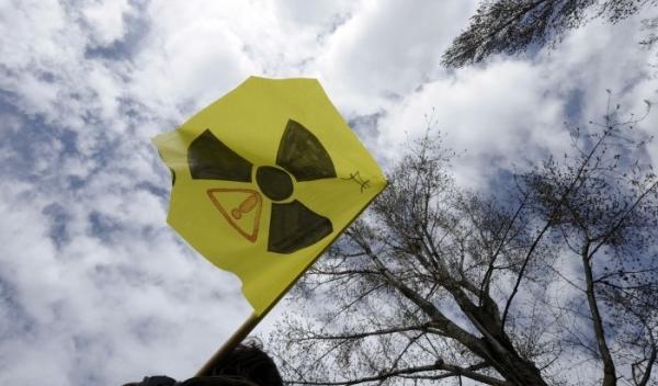 lapte radioactiv