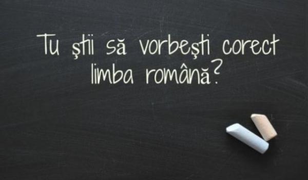 limba_romana