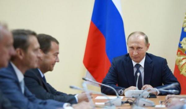 Rusia