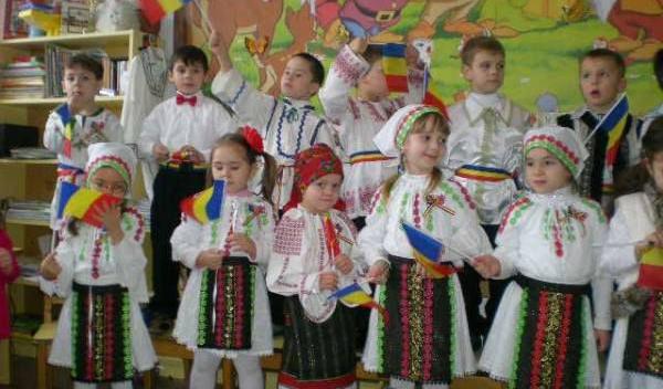 Grădinița
