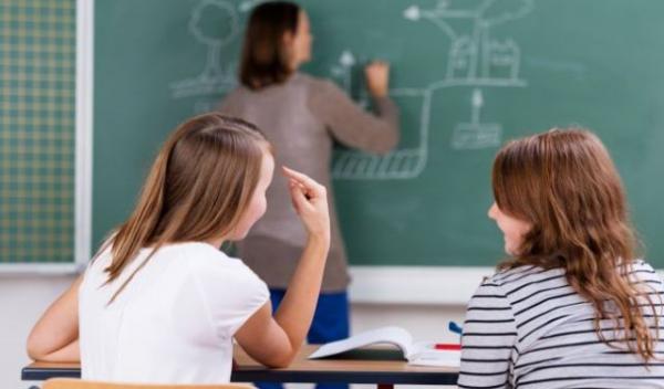 evaluare-profesor