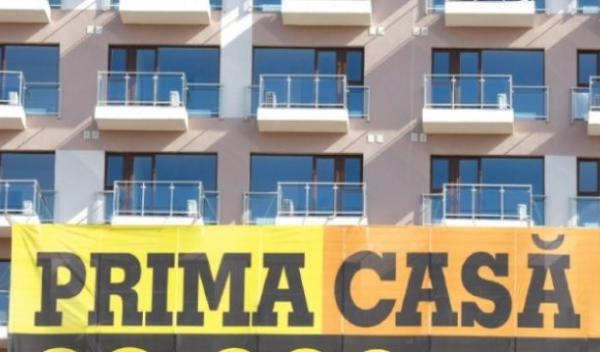 bloc_prima_casa