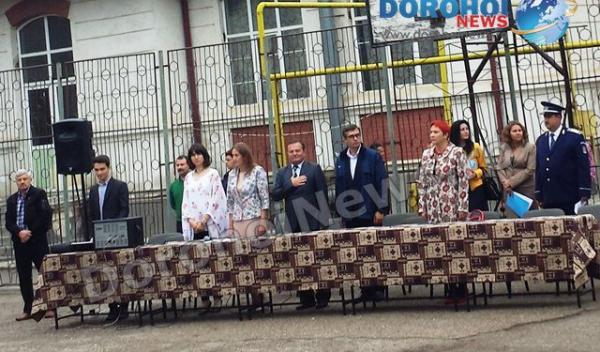 Colegiul National Grigore Ghica Dorohoi10