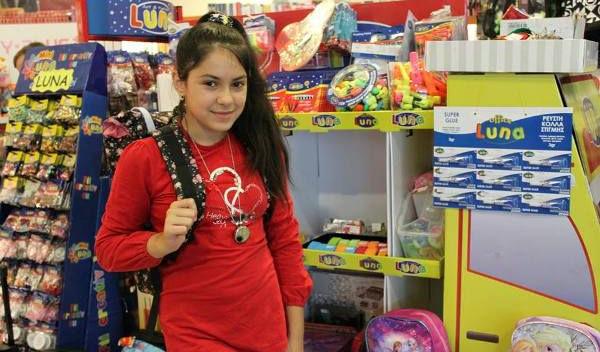 Uvertura Mall a desemnat câștigătorii tombolei „Back to school”!1
