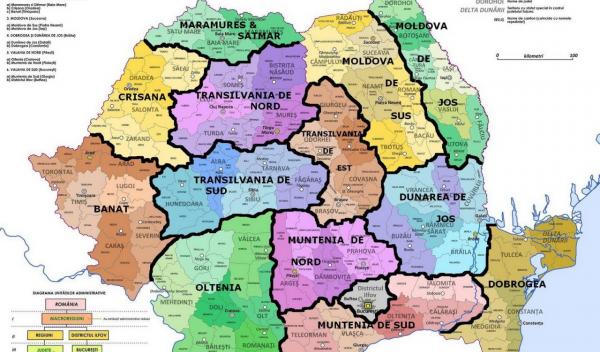 Reorganizarea administrativa a Romaniei