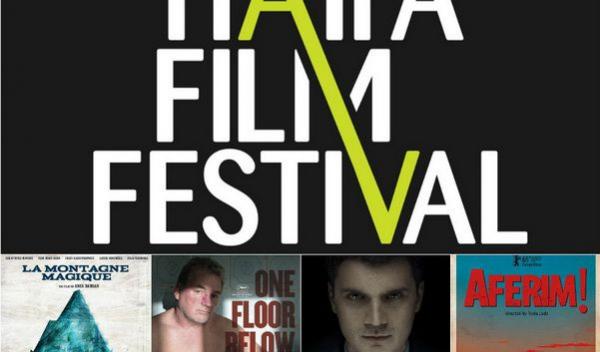 festival film