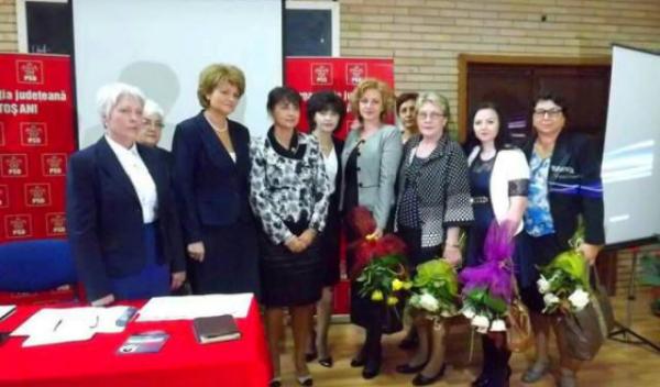 OFSD Botosani
